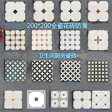 200x200ȫ�ɻ��u��ʽ�͹ņ�������N���l���g�شu�͏d�̨���޴�