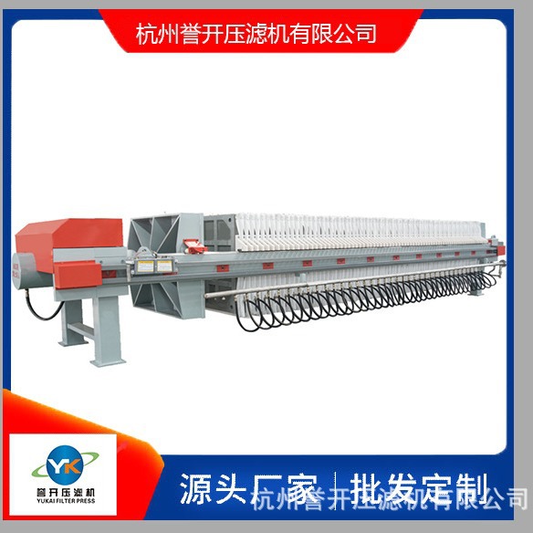 洗沙品牌压滤机