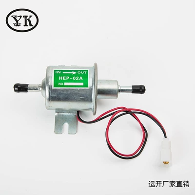 Production of Modified Vehicle Electronic Pumps, Automotive Fuel Pumps, Low-Pressure Pumps, 12V Silver Hep-02A Oil Transfer Pumps (Oil pump, nozzle)