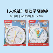 ����̌W�r�RASD998FL����ӌW���R12С�r�ƌW���W���R��
