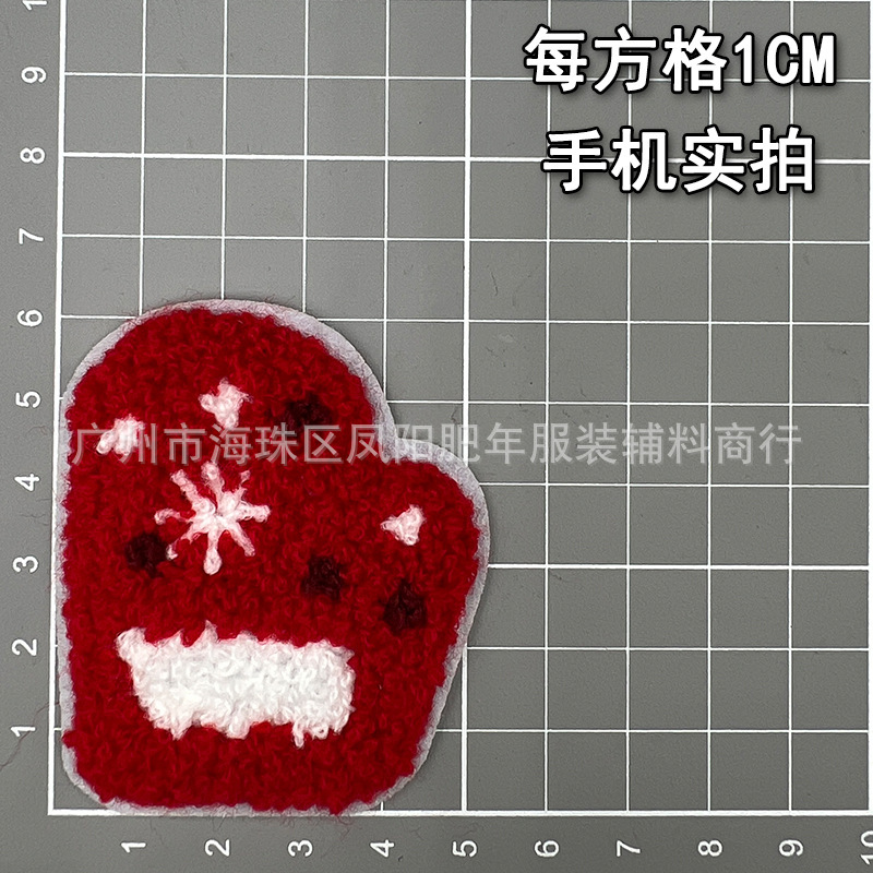 新しいクリスマス用品雪雪雪だるまタオル刺繍パッチ布貼り服装装飾手作りdiy刺繍布マーク|undefined