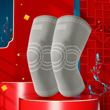 冬天骑电动车摩托车发热保暖护膝护腿吸汗透气运动老寒腿关节防寒