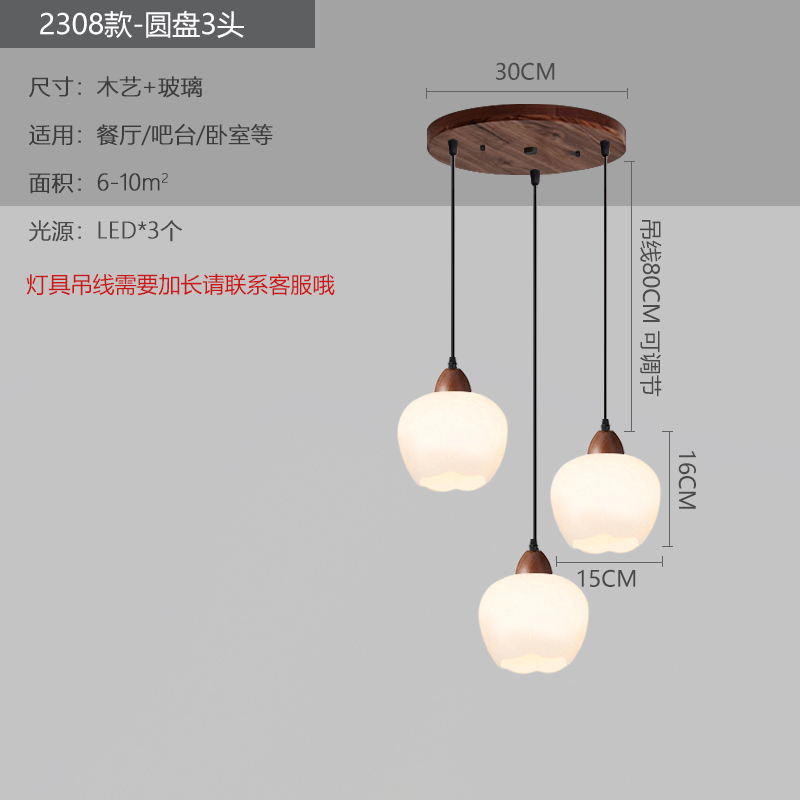Pasillo de un solo lado del restaurante de madera de melocotón medieval nuevo chandelier dormitorio de madera cama tres cabezas chandelier 2024 corredor