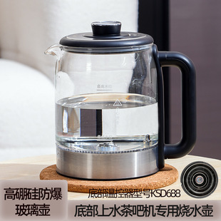 ��əC�����ӿȪ�ײ���ˮ�ӟ��A01�����ӟ���m��KSD688-KSD999