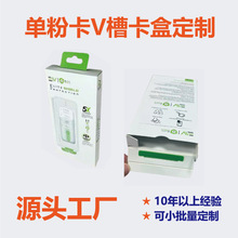 ���ƿ���V�۲ʺ��~�漈ţƤ���ڿ���FSC�J�C���|���b�����ڹ��S