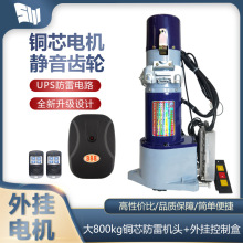 ~о늙CT늙C800kg~оיC^ƺоlT늙C