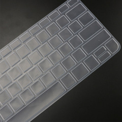 Applicable to Logitech MK240 K240 MK245 Nano Desktop Wireless Keyboard Protective Film Dust Cover