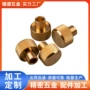 cnc五金机械螺丝