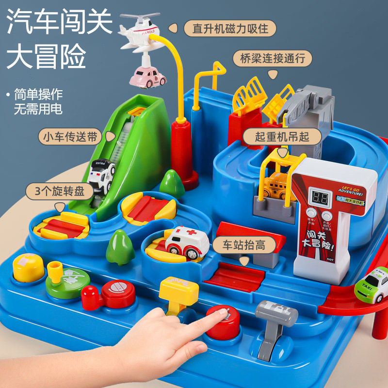 children automobile Break through Great adventure Railcar Toys Police car Parking lot Same item boy Puzzle Toys