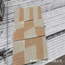 �S���񻨍��ґ���V�����@·ʯ���S�����S�Pʯ�����֦��ʯ��