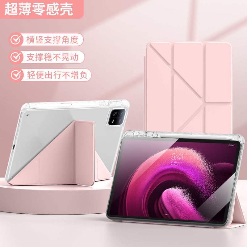 Honor タブレット 10 保護ケース 12.1 インチ 9+N マルチアングルサポート GTPro12.3 アクリル V9 落下防止に適しています。|undefined