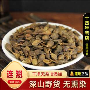 �B�N��500g�� ��Ȼ���o����؛�B������y���S�����N���N