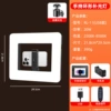 RL-11S (USB)