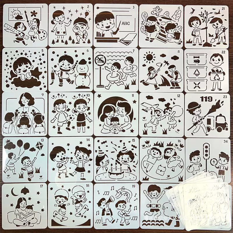 儿童绘画镂空模板小学生手账涂鸦diy人物动物手抄报画画辅助