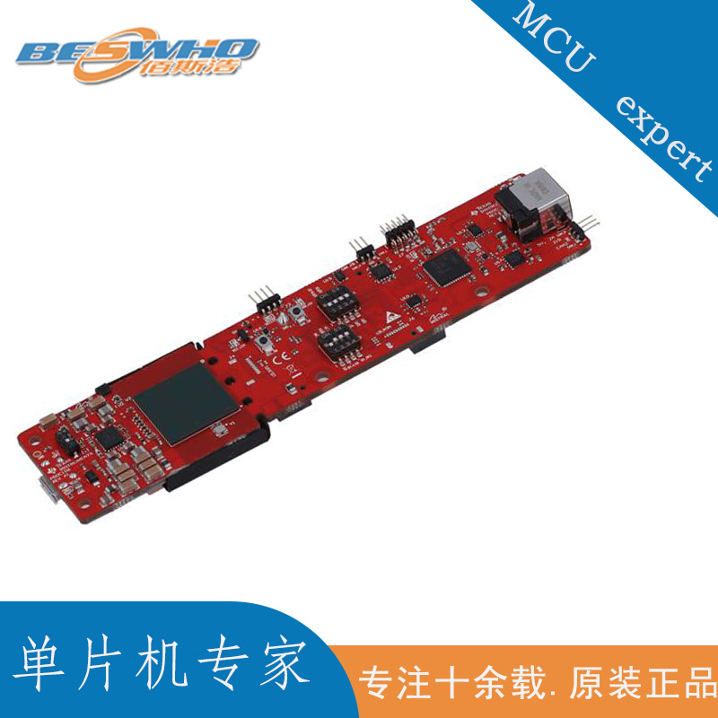 现货 汽车毫米波雷达传感器的 AWR1843AOPEVM 单芯片评估模块原装