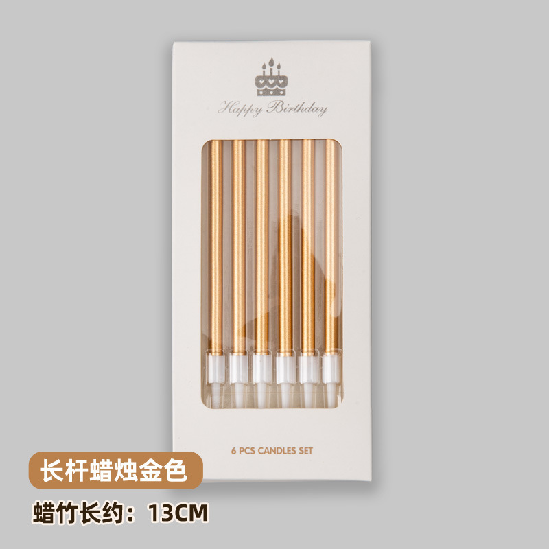 Celebridades de Internet decoración de pastel de cumpleaños vela curva hilo galvanizada de fiesta retro