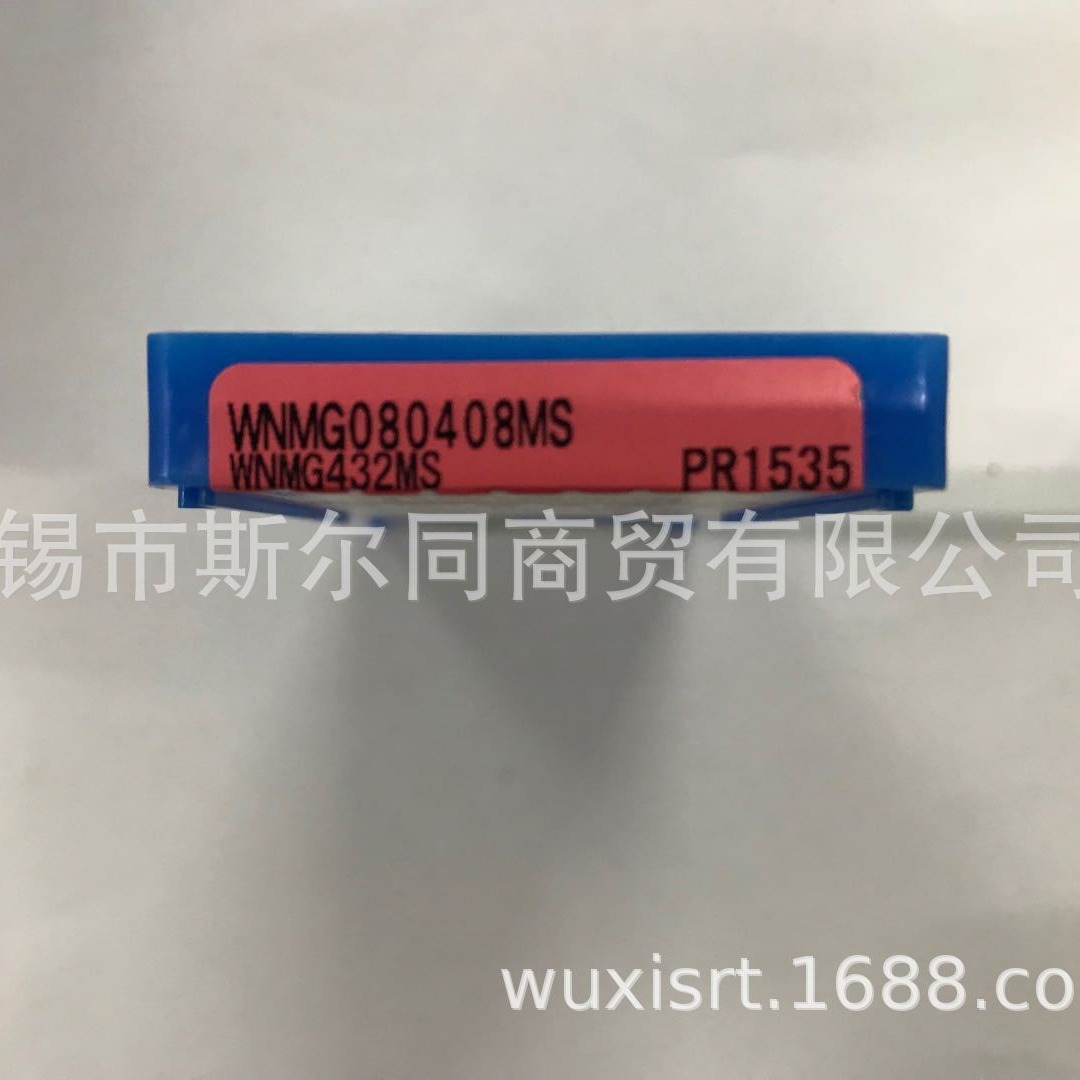 日本京瓷数控刀具难加工用刀片WNMG080408MS PR1535 全系列可订货