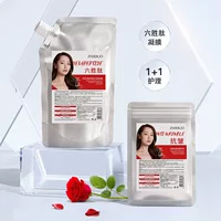 Zhiduo Rose hexapeptide порошок коллагеновой эссенции гексапептид коагуляционная Мембрана Уход за лицом оптовая продажа с фабрики 50 г