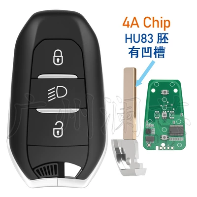 Suitable for Peugeot Citroen Car Keys - 433mhz-light-button-4a-chip-hu83