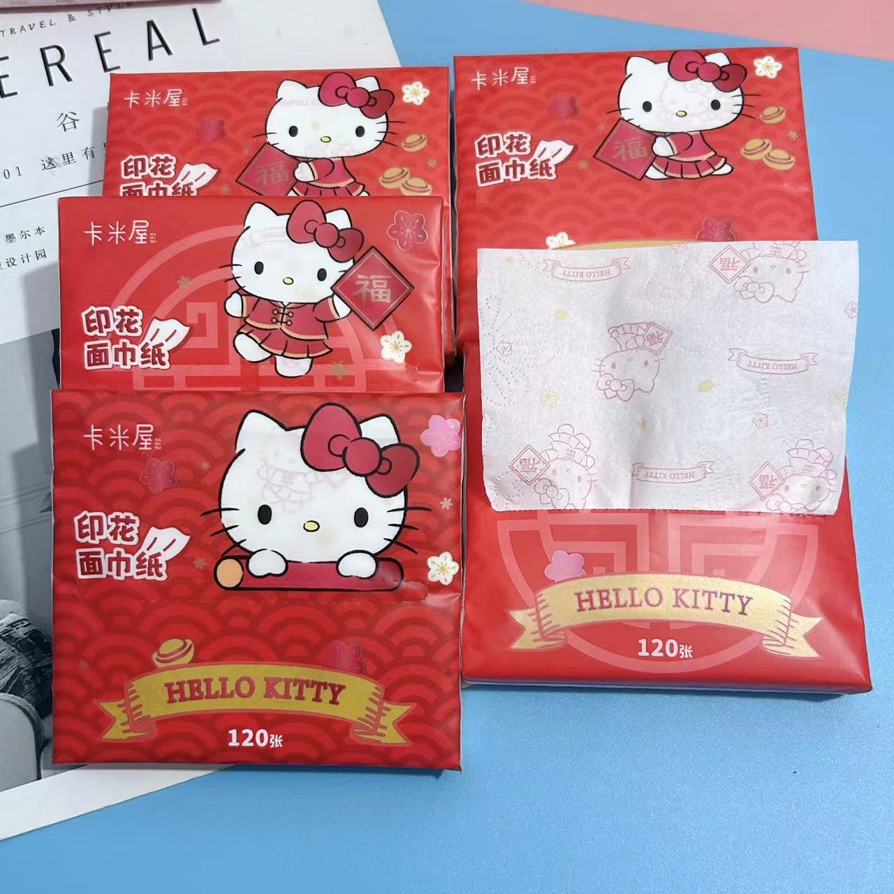 微信图片_20231117183205