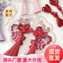 �Ї��L����ʽ�����L���b�W�����̽���߅�o���a�ӈA�Νh���b��N