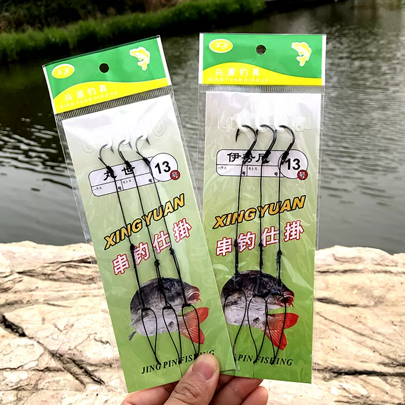 大力马线串钩3钩防缠绕带管伊势尼丸世有刺串钩仕挂钓组海钓串钩