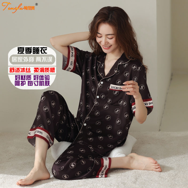 2102H046T8270