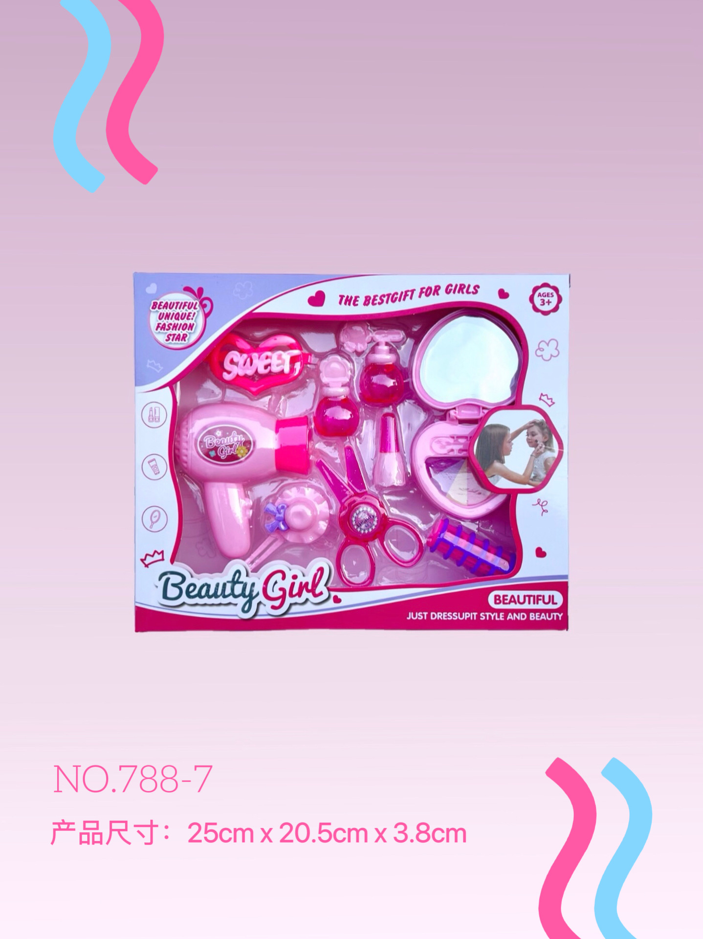 Simulación de juegos de juguetes y accesorios para el hogar, secador de pelo, peluquería, maquillaje, permanente, tocador, juego de juguetes, regalo image 41
