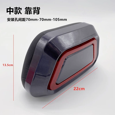 Electric car cushion — Rear Backrest Cushion Accessories - medium-backrest-honda-gray