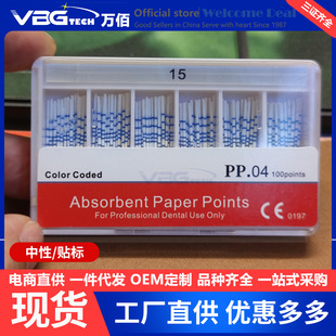 �����������⎧�̶���ˮ�������z�����a���Ĳ�0.04 15-40#����K�S