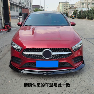 A- Class W177 modified front: Big Surrounded