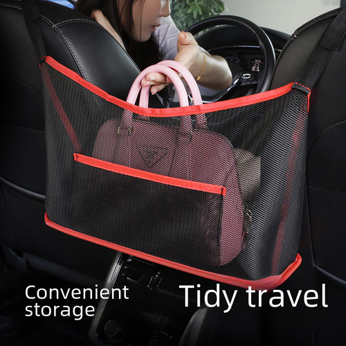 Car seat storage net bag, vehicle middle storage bag, hanging bag, in-car bag, accessory storage bag