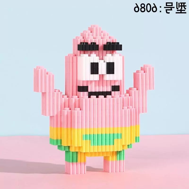 Детский конструктор Lego 3D набор для детей - увлекательная антистрессовая игрушка, идеальный подарок на день рождения мальчикам и девочкам!