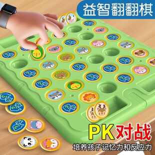 ��ͯ�p�ˌ����巭�D������������^������ע��Ӗ�����﷭����