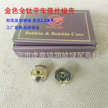 ����Xƽ܇��ɫ�󚤿p�x�C���늄�ƽ�p�C���Ƭ�⁷���������