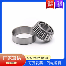 SNR������������� EC41902 H206 Ӣ��Բ׶������� EC41902���