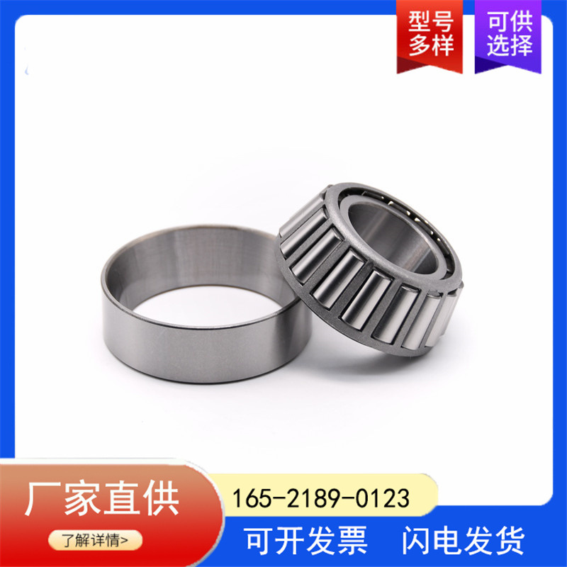 SNR汽车轴承 EC42192YS02H206 差速器轴承 EC.42192.Y.S02.H206