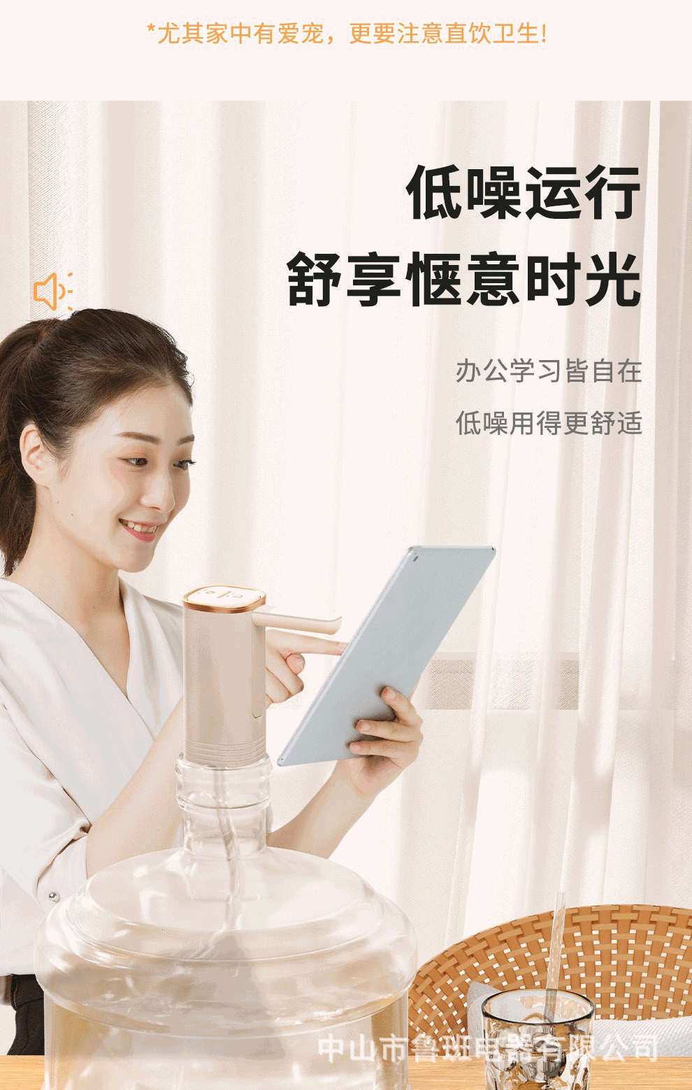 详情_09.gif