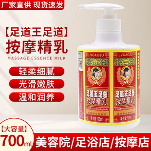 �㲿��Ħ����ϴ��Ħ����װ�Ħ˪����Ժ��ԡ����������w��Ħ�͸�