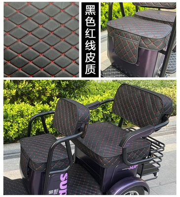Electric car cushion – Special Purpose - black-red-line-in-upgraded-leather