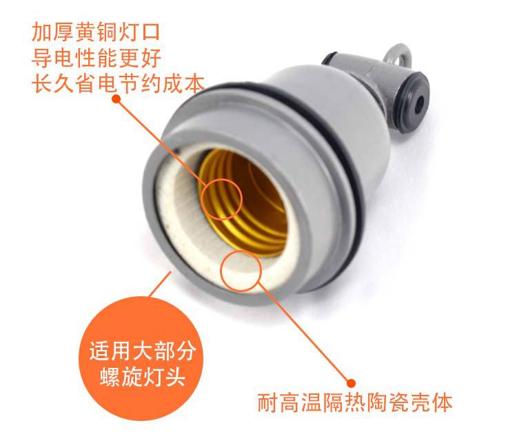详情 (12).jpg
