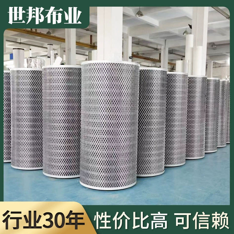 Пылеулавливающие фильтрующие картриджи пылеулавливающие фильтрующие патроны