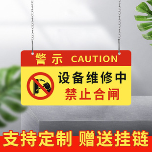 ���ھS�޾�ʾ�ƽ�ֹ���l���˹����O��z������ݙCе�S���И��R��