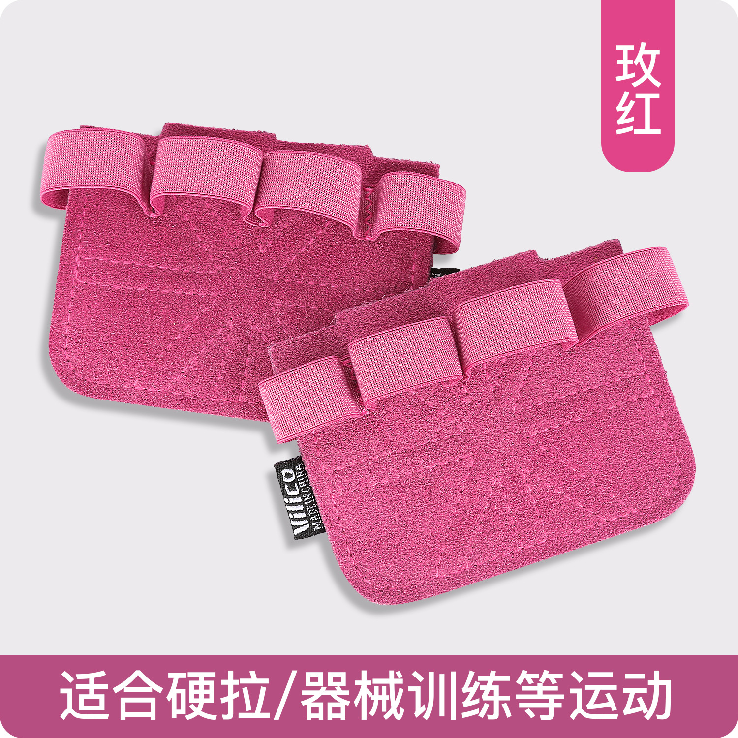 Deportes Fitness Guantes de entrenamiento de fuerza antideslizantes de palma de piel de vaca, dominadas, levantamiento de pesas, correa de refuerzo, peso muerto