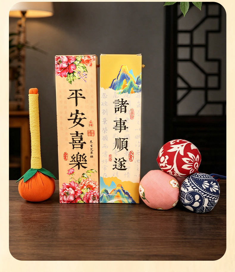 Mugwort Herbal Hammer Ai Cao Hammer Handmade Massage Stick Gift Box Set 26cm Chinese Wellness Gift details
