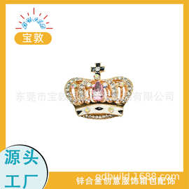 新款镶钻皇冠可爱创意金属钥匙扣挂饰挂件汽车配件厂家定制小礼品