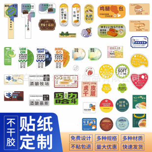 �����z�N�����ƏV��˺�ӆ�ƶ���logo���S�a͸���̘��̲��ӡӡˢ