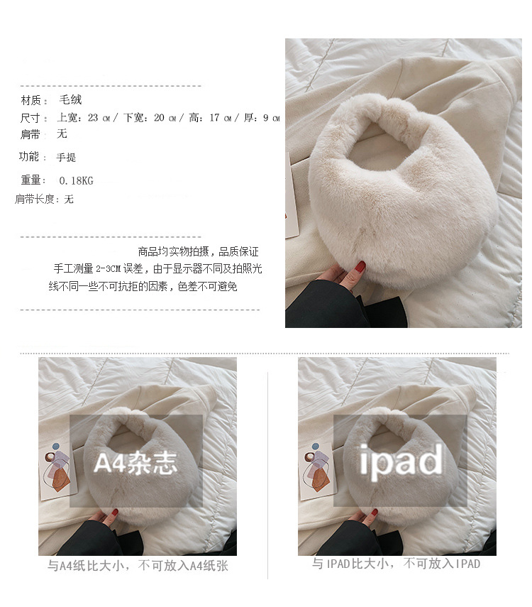 2021111511333426651199w750h855