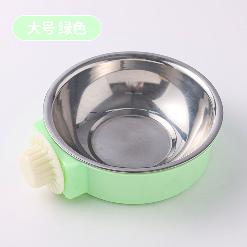 녹색