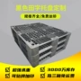定制防潮网格工业栈板